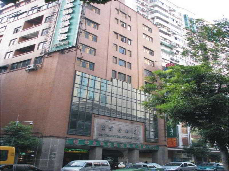Fuhao Hotel Guangzhou Exteriör bild